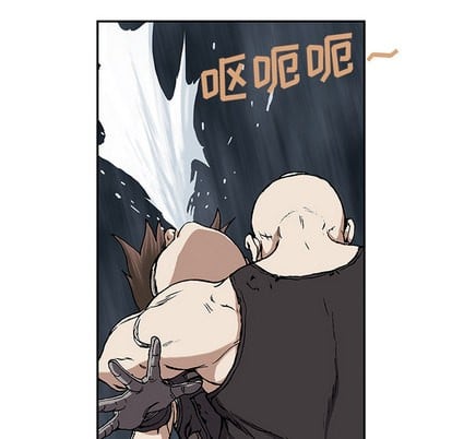 第 83 页