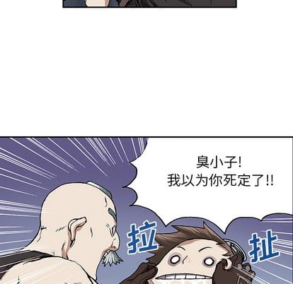 第 84 页