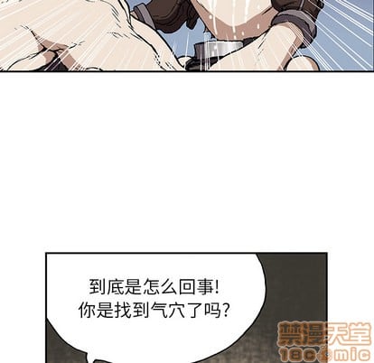 第 85 页
