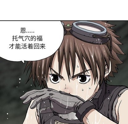 第 87 页