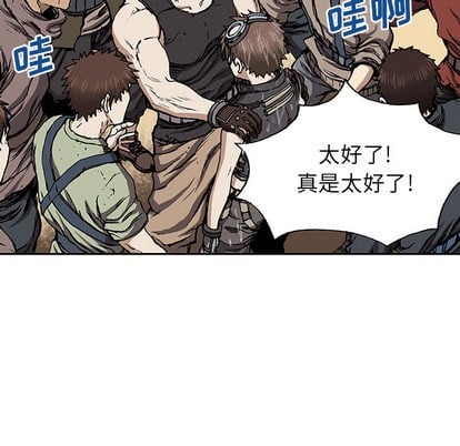 第 89 页