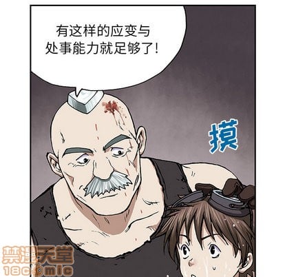 第 90 页