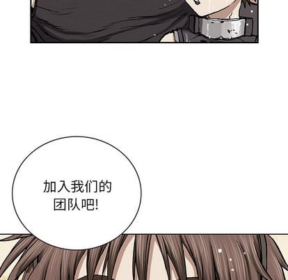 第 91 页