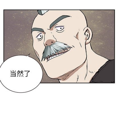 第 94 页