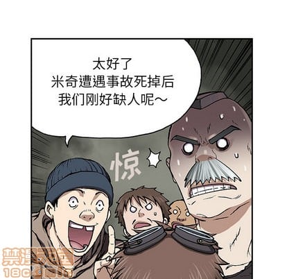 第 95 页