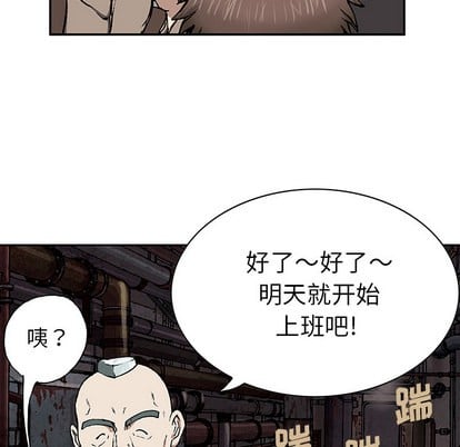第 96 页