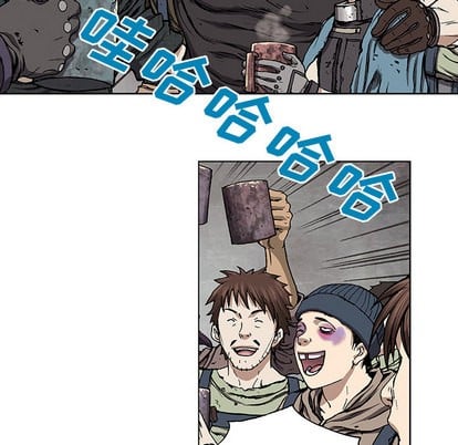 第 99 页
