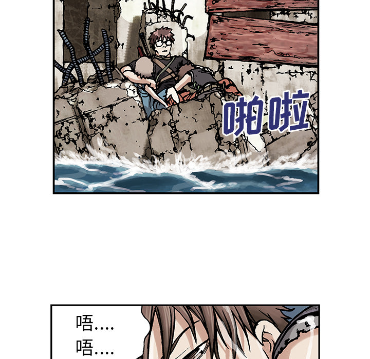 第 36 页