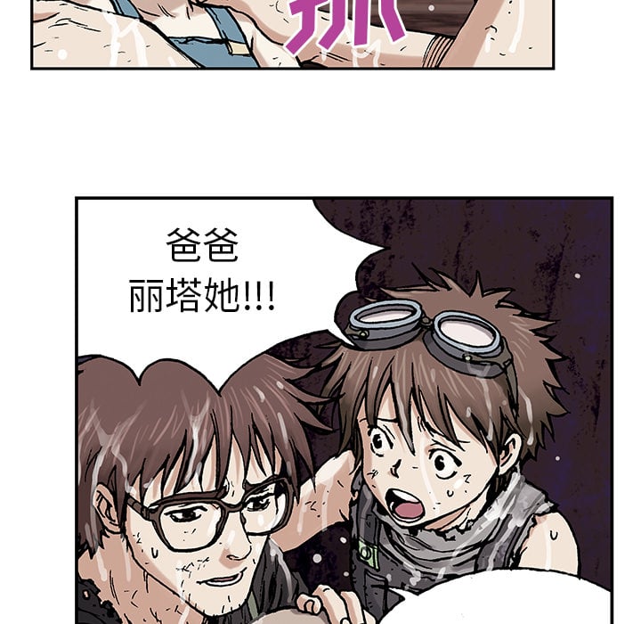 第 40 页