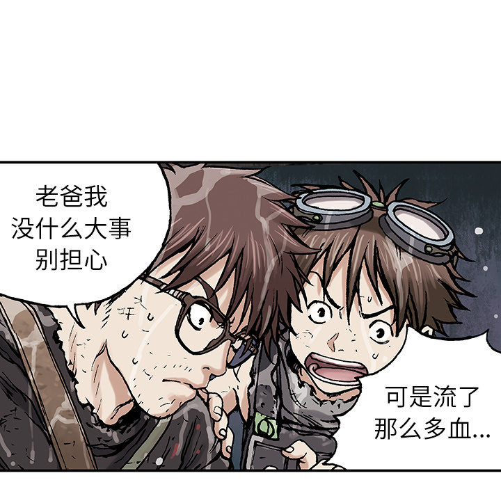 第 46 页