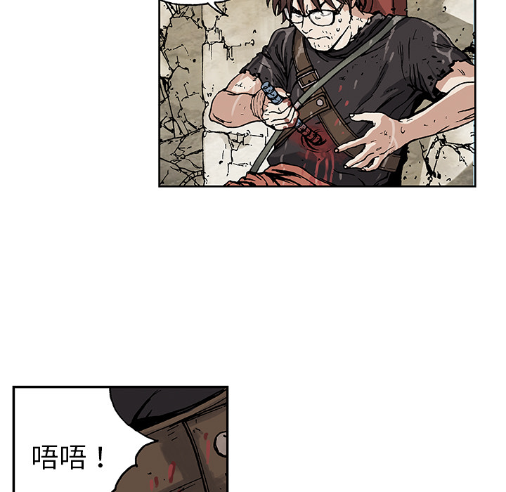 第 52 页