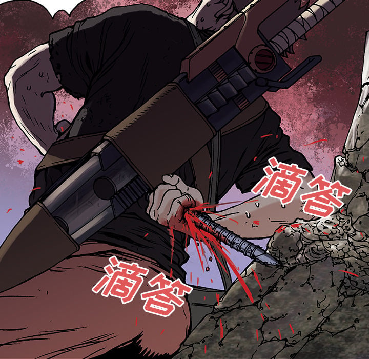 第 55 页