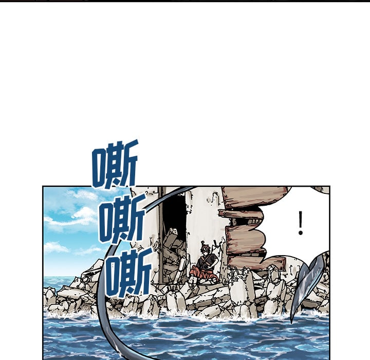 第 56 页