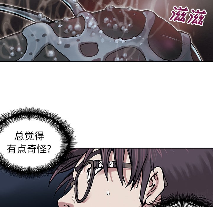 第 62 页