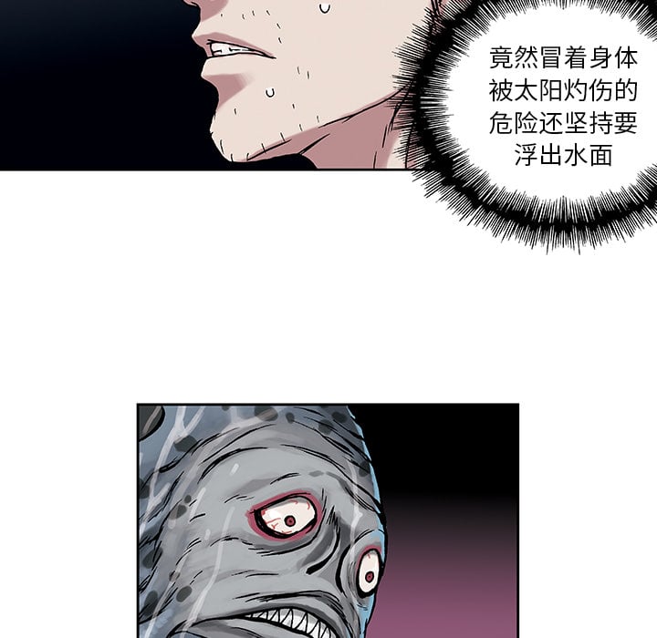 第 63 页