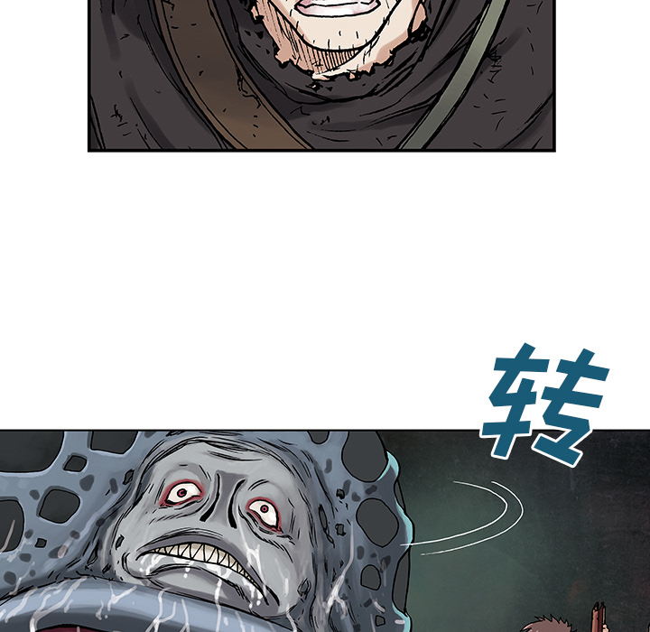 第 68 页