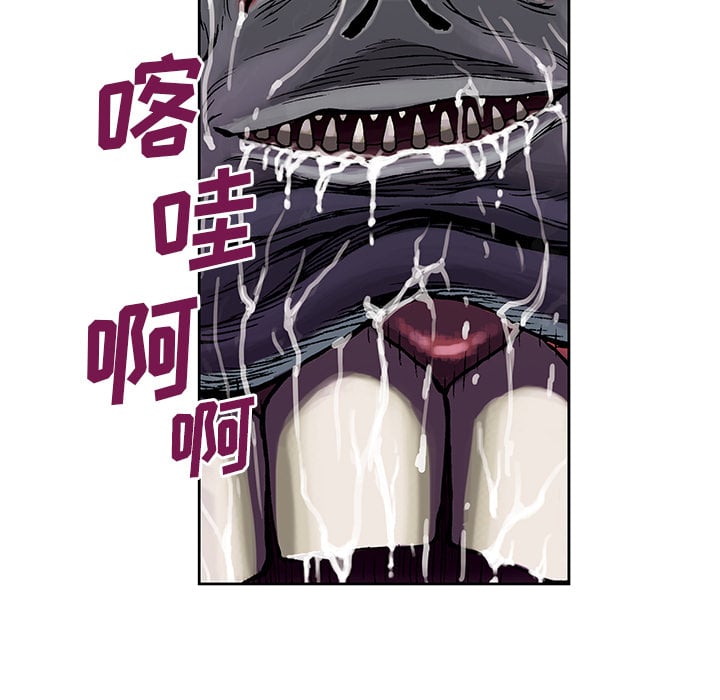 第 71 页