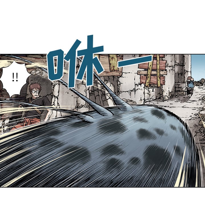 第 72 页