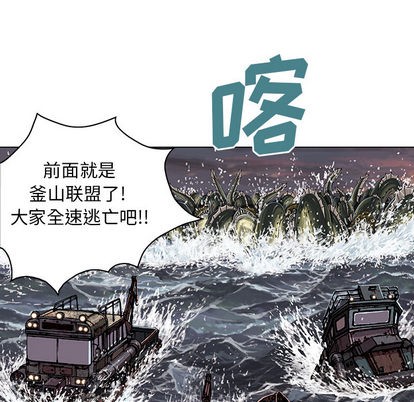 第 103 页