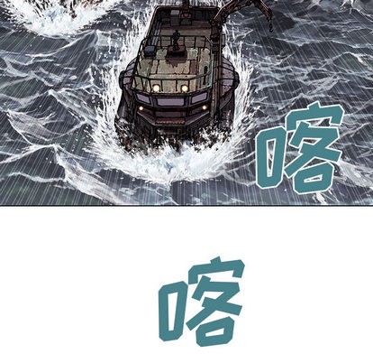 第 104 页