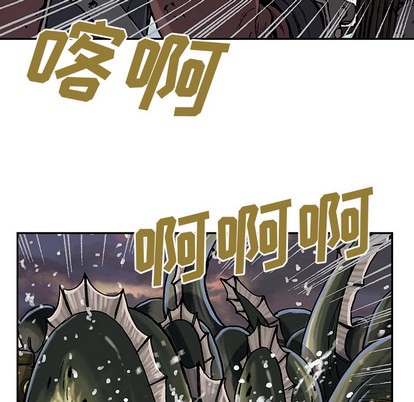 第 106 页