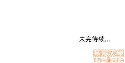第 110 页