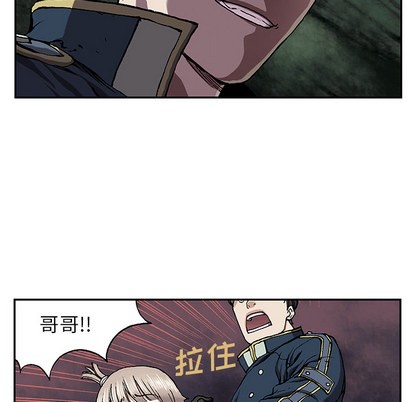 第 48 页