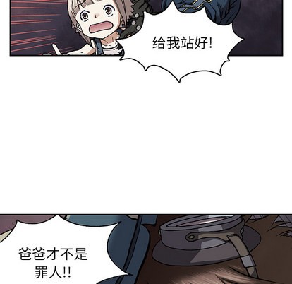 第 49 页