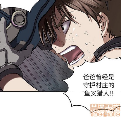 第 50 页