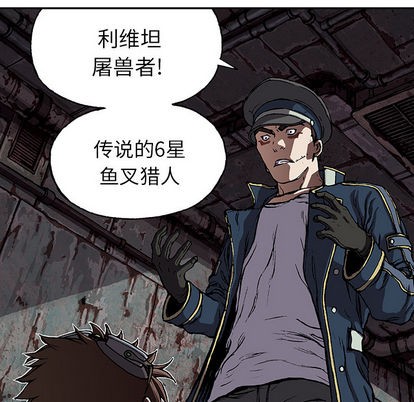 第 53 页