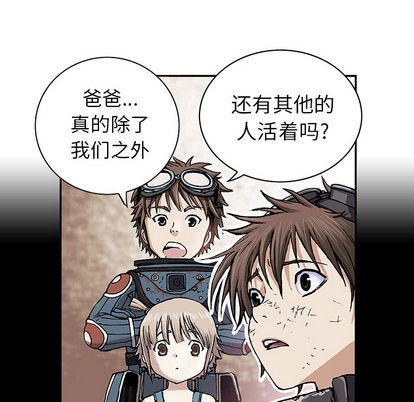 第 59 页