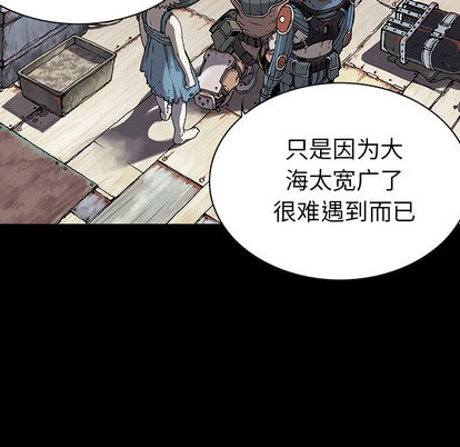 第 61 页