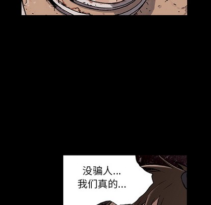 第 63 页