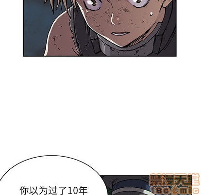 第 70 页