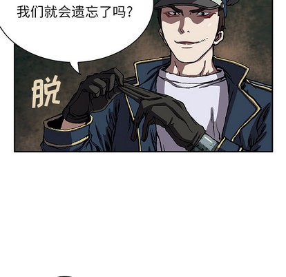 第 71 页