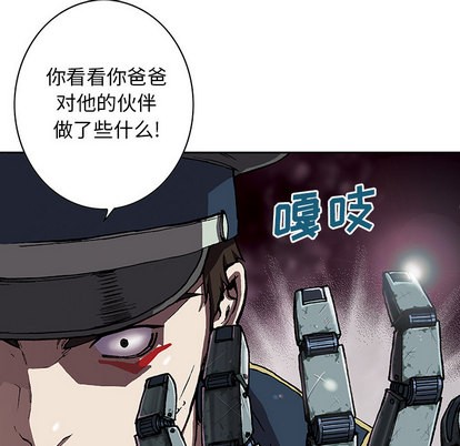 第 72 页