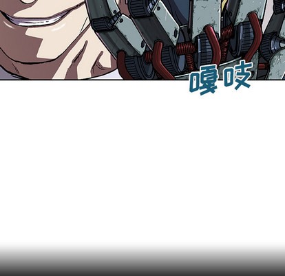 第 73 页