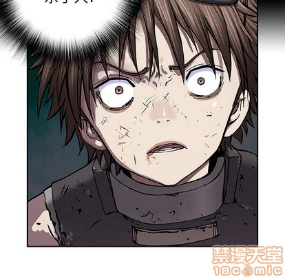 第 80 页