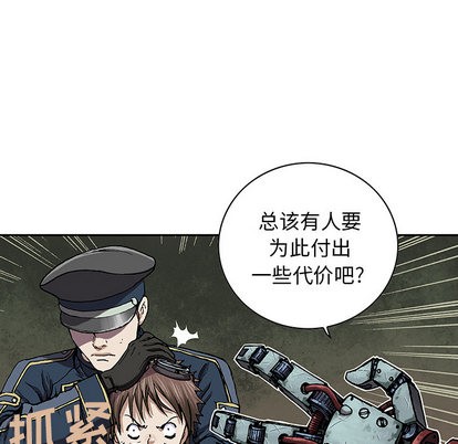 第 81 页