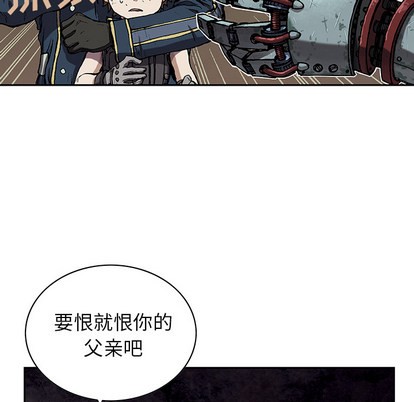 第 82 页