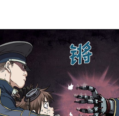 第 84 页