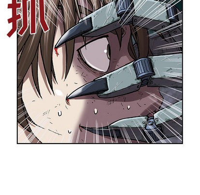 第 86 页