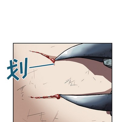 第 87 页