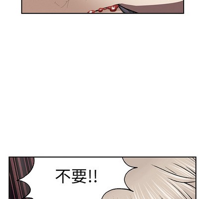 第 88 页