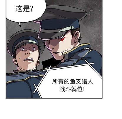 第 92 页