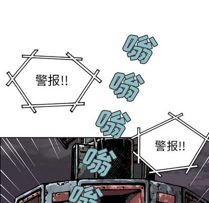 第 93 页