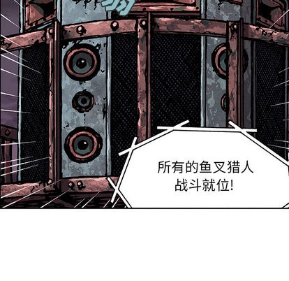 第 94 页