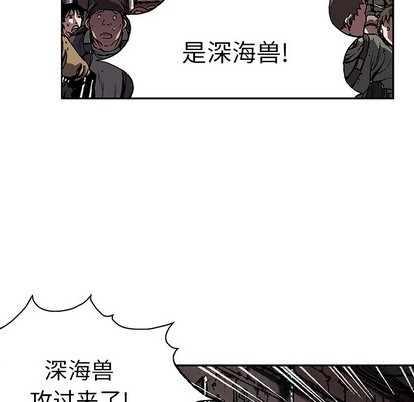 第 96 页