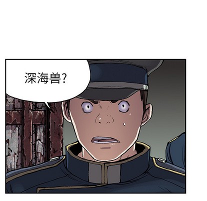 第 98 页