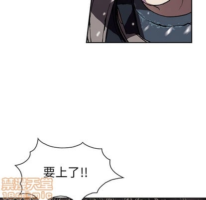 第 100 页